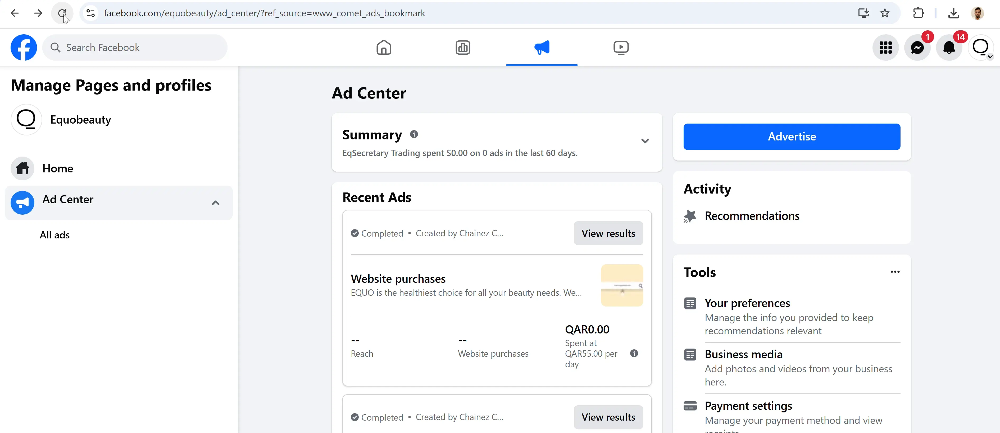 Faceboom Ads Website
